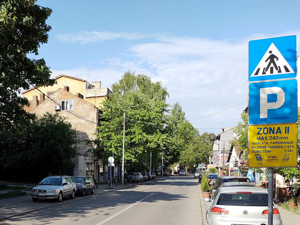 Galerija JKP Parking servis Smederevo — slika 11