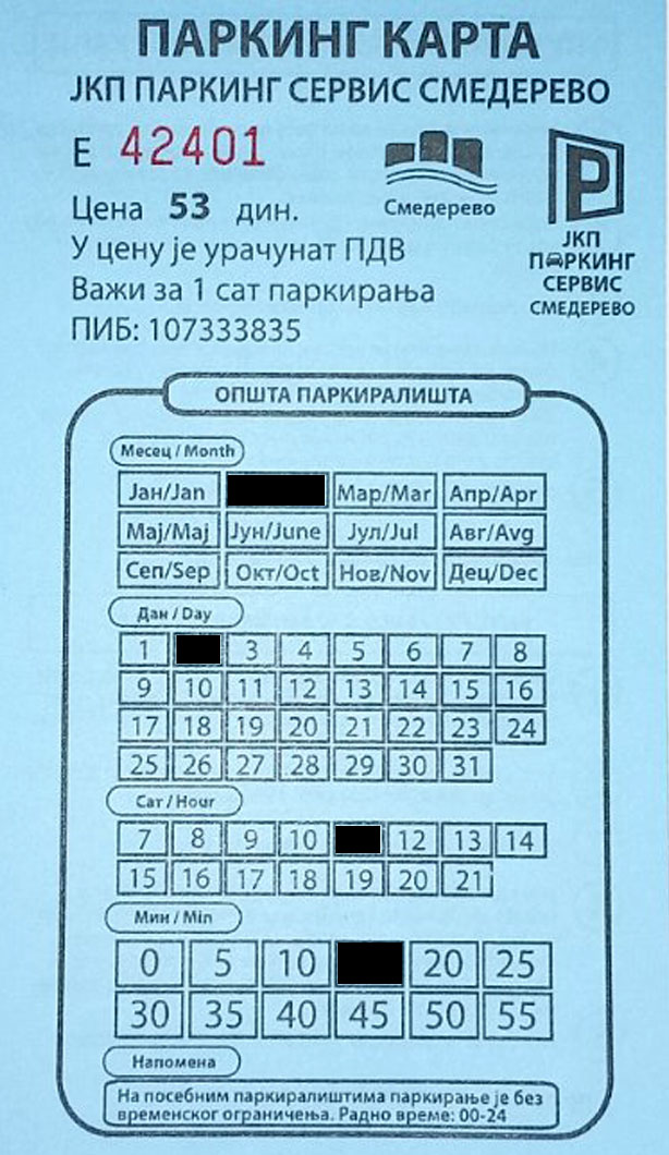 Parking karta — posebno parkiralište