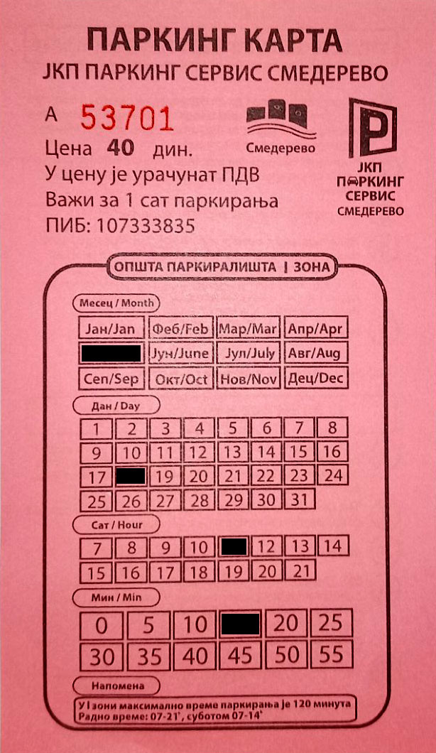 Parking karta — Zona I