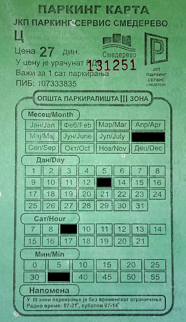 Parking karta — zadnja strana