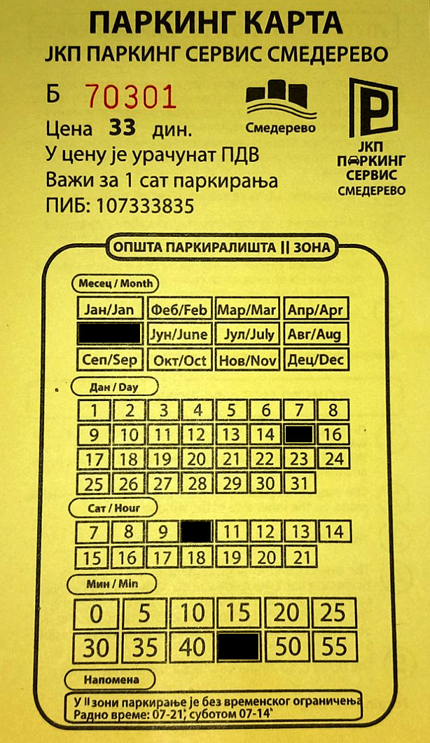 Parking karta — Zona II