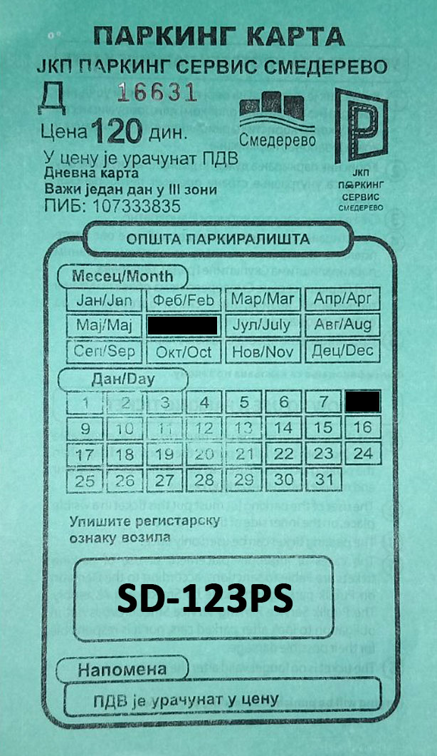 Parking karta — popunjavanje